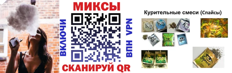 как найти наркотики  blacksprut как войти  БУТИРАТ буратино  Сасово 