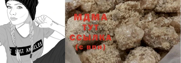 хмурый Алексеевка