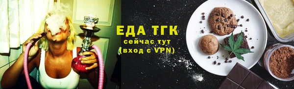 скорость Алзамай