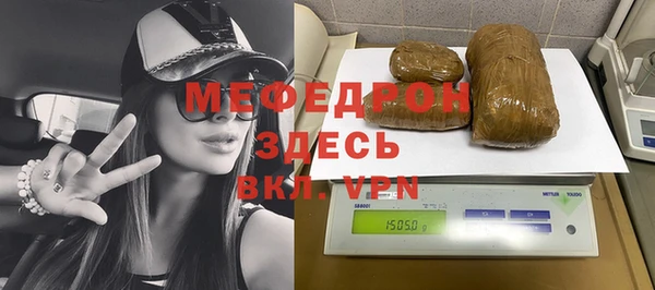 хмурый Алексеевка
