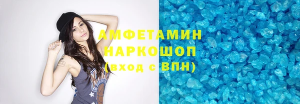 хмурый Алексеевка