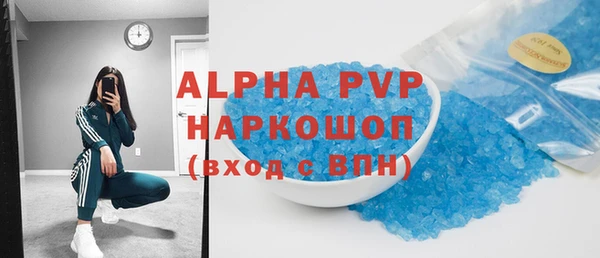 хмурый Алексеевка