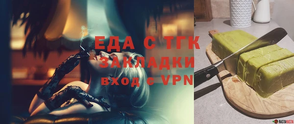 ешки Алексин