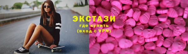 mix Покачи