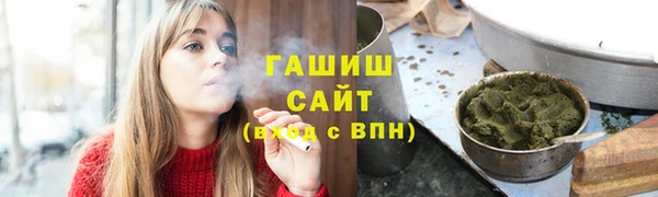 хмурый Алексеевка