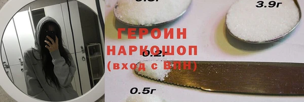 хмурый Алексеевка
