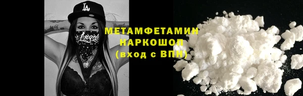 2c-b Покров