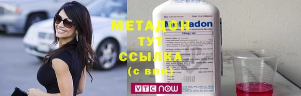 скорость Алзамай