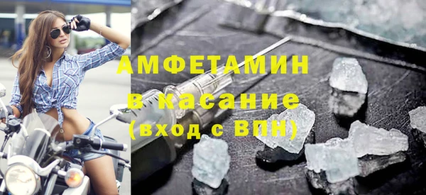 скорость Алзамай