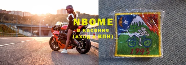 скорость Алзамай
