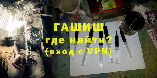 эйфоретик Аркадак