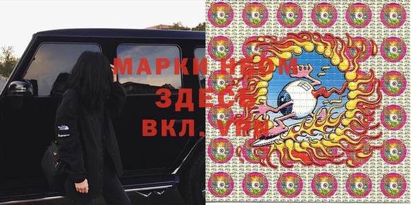 mix Покачи