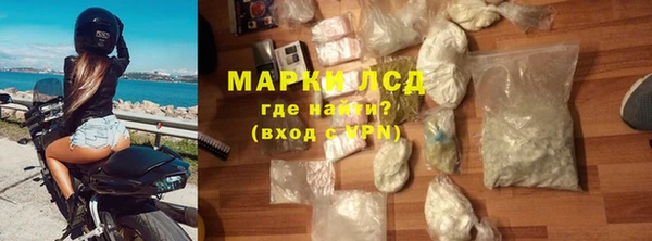 хмурый Алексеевка