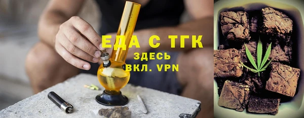 ешки Алексин